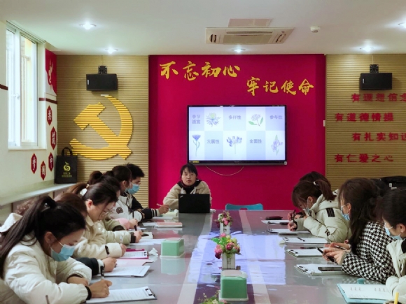 附件：QQ图片20210303162157.jpg