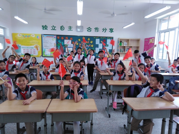 附件：IMG_20190930_094200.jpg