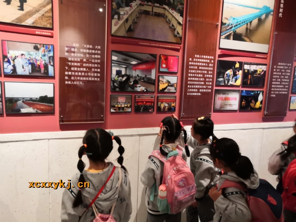 附件：QQ图片20191118161111.jpg