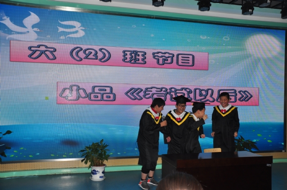 附件：DSC_8900.JPG