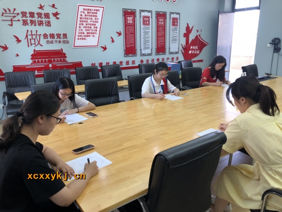 附件:QQ图片20210922125122.jpg 附件:QQ图片20210922125122.jpg