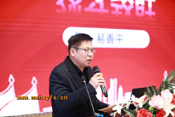 附件：微信图片_20230307105347.jpg
