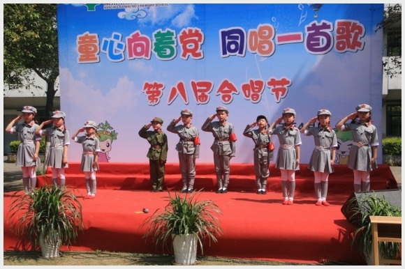 建邺教育信息网