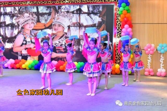 附件：530232208617767202.jpg