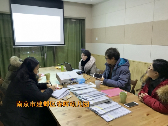 附件：寰俊鍥剧墖_20180124100331.jpg