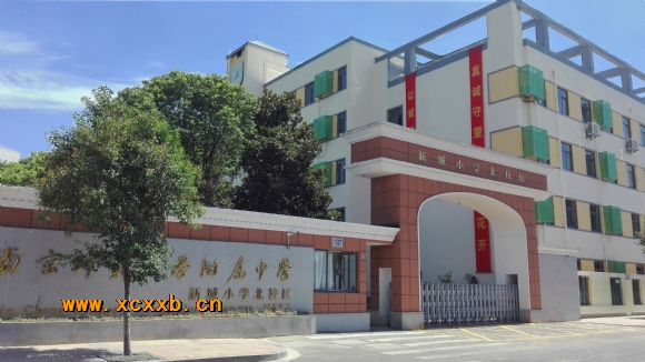 附件:学校大门视角.jpg 附件:学校大门视角.jpg