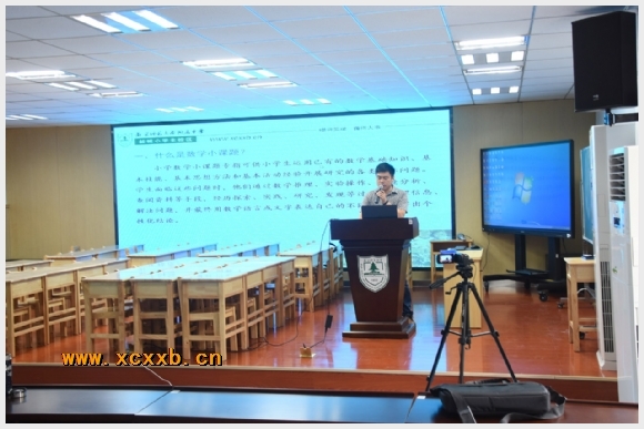 建邺教育信息网