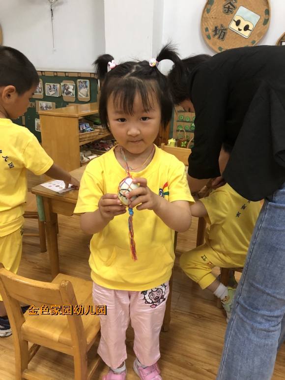 附件：IMG_7587.JPG