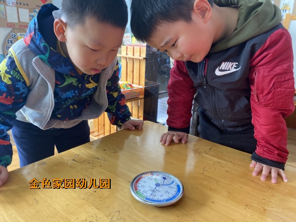 附件：4febe8c65b775e85ac7a8c65656420e7.jpg