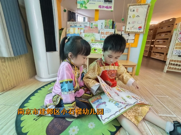 附件：QQ图片20230605155935.jpg