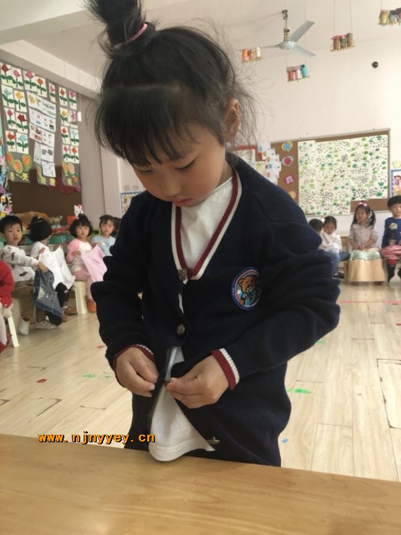 附件：IMG_1539.JPG