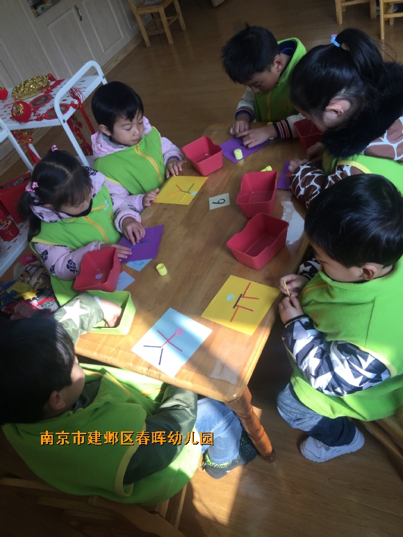 附件：IMG_3418.JPG