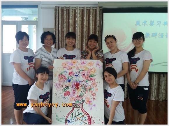 附件：QQ图片20160630165307.jpg