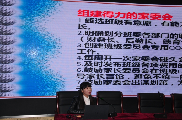 附件：DSC_0088.JPG