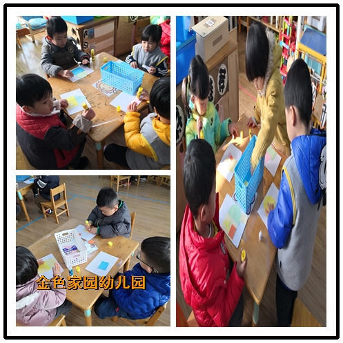 附件：2.png
