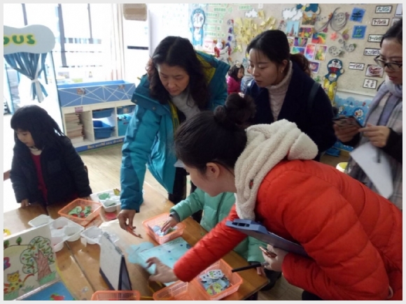 附件：IMG_1735.JPG