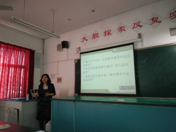 附件：QQ图片20170519093838.jpg