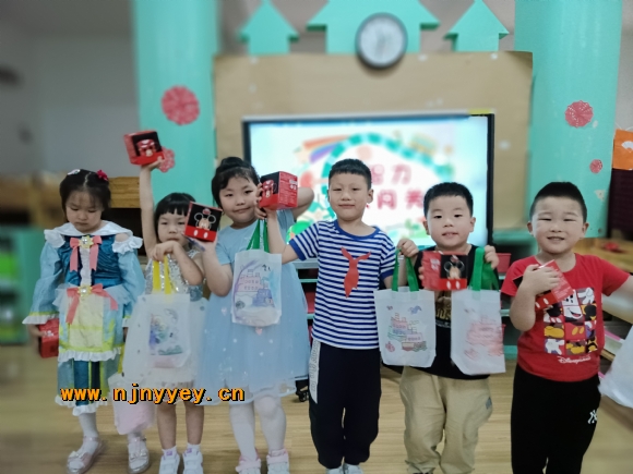 附件：QQ图片20220601113514.jpg