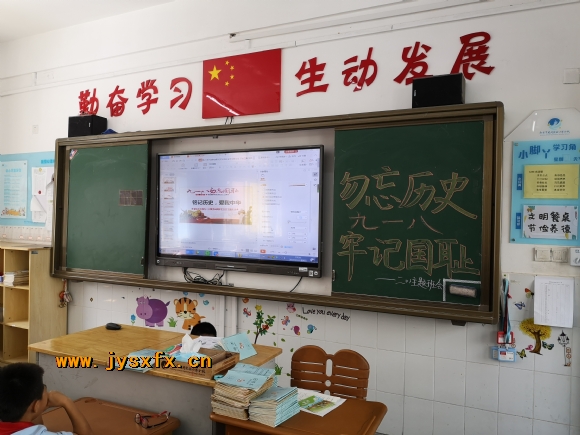 附件：IMG_20200918_132828.jpg