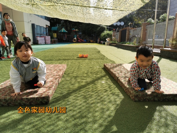 附件：IMG_20201023_092917.jpg