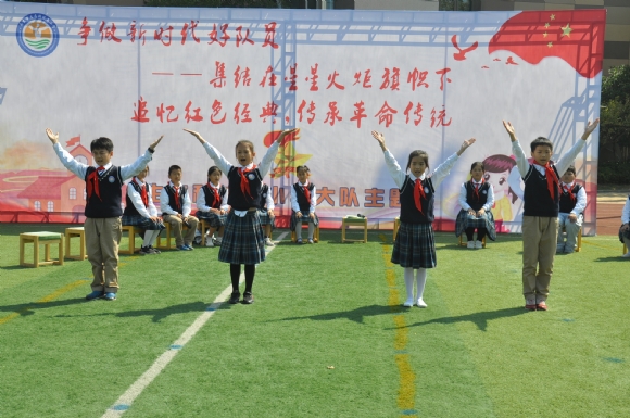 附件：DSC_3150.JPG