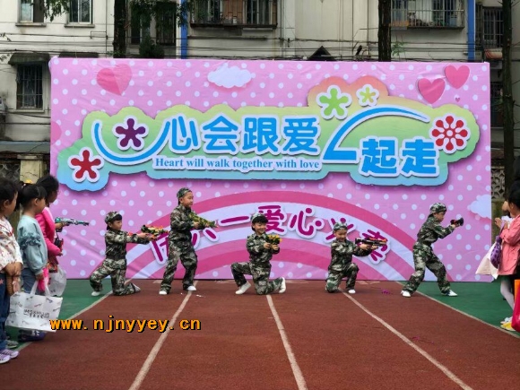 附件：QQ鍥剧墖20190531125332.jpg