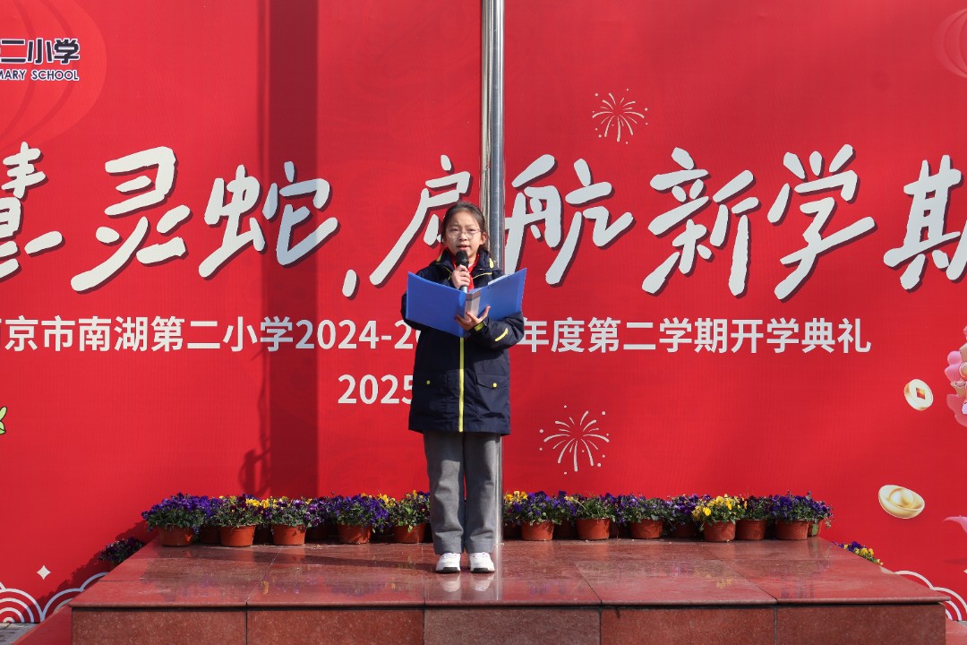 20250213144003009.jpg