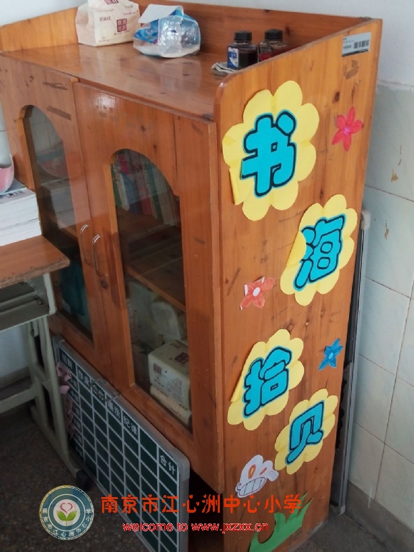 附件：3.jpg