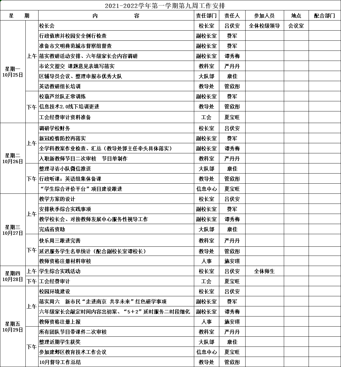 X9RD$37)7[Q01352%5{K5KK.png