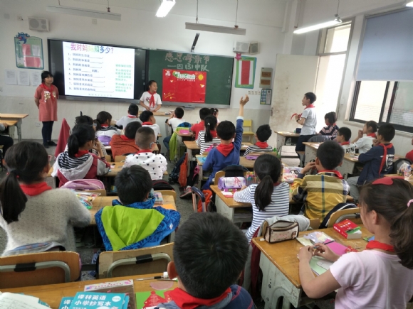 附件：QQ鍥剧墖20180513135126.jpg