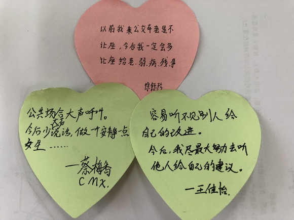 附件：IMG_0502.JPG