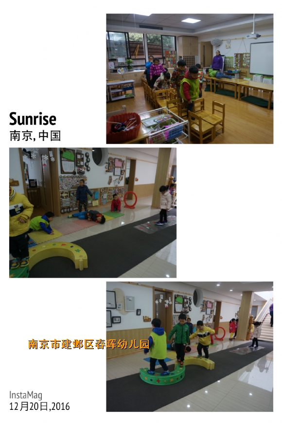 附件：IMG_1287.JPG