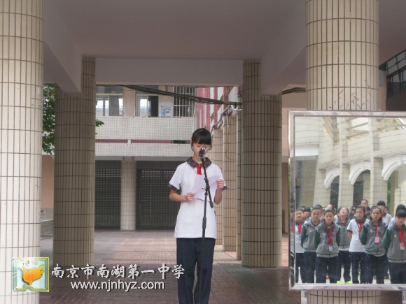 附件：IMG_5516.jpg