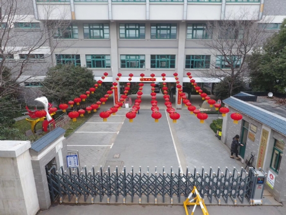 附件：TIM图片20190219160134.jpg