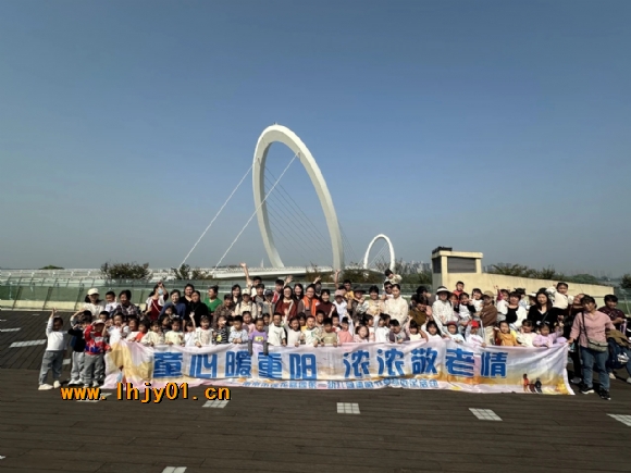 附件：10重阳.JPG