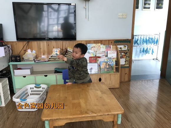 附件：IMG_7818.JPG