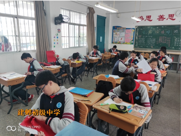 附件：2.png