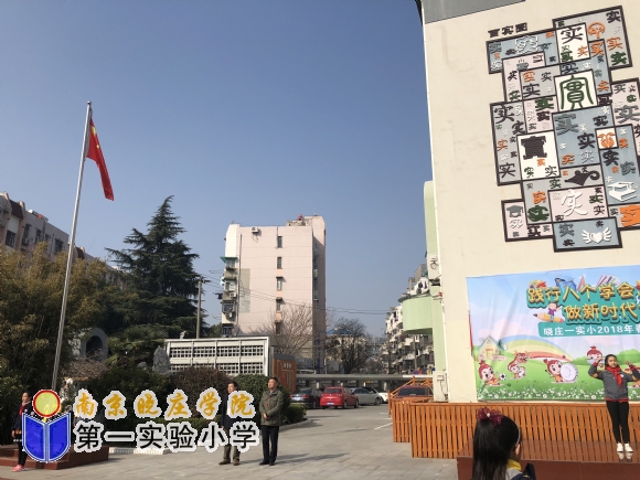 附件:IMG_5128.JPG 附件:IMG_5128.JPG