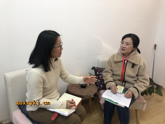 附件：QQ图片20201223193750.jpg