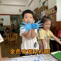 附件：ecdfb2cdac4c5ef13a153e5349698526.jpg
