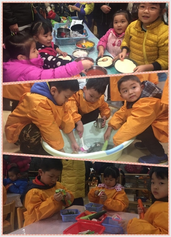 建邺教育信息网