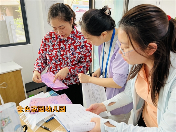 附件：IMG_5964.jpg