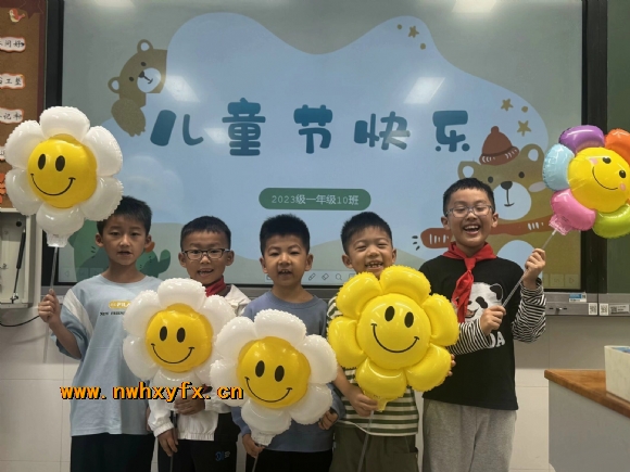 附件：QQ图片20240604153308.jpg