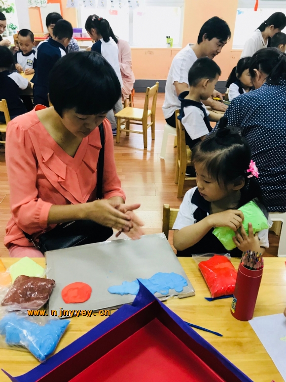 附件：QQ图片20180930152336.jpg