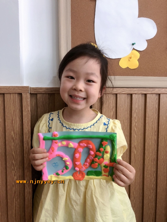 附件：QQ图片20220607092803.jpg