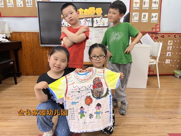 附件：6836cc2fbf0e5e3ae5e9ac6fffdc98e.jpg