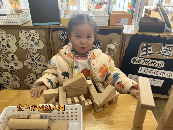 附件：微信图片_20230224160628.jpg