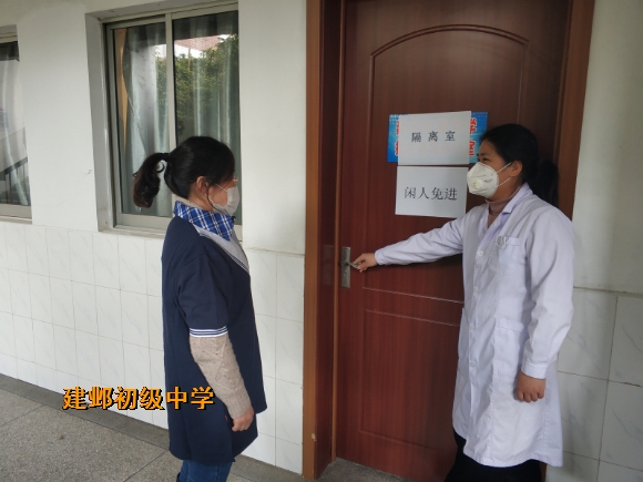 附件:7.jpg 附件:7.jpg