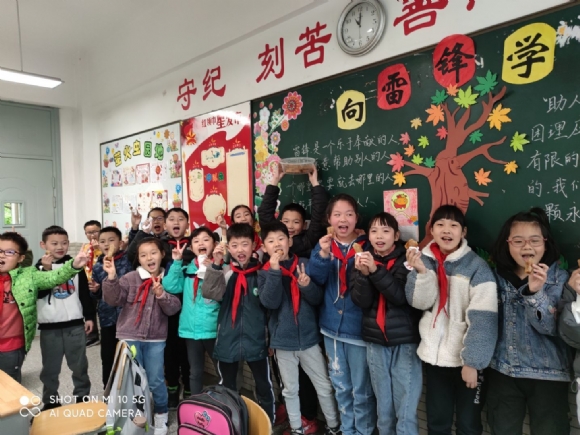附件：QQ图片20210511104438.jpg