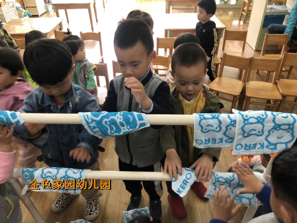 附件：IMG_0221.JPG